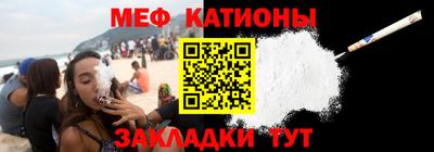 марихуана Рузаевка