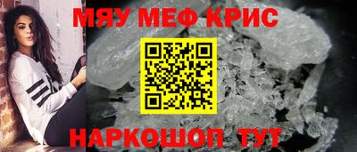 apvp Рыбинск
