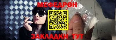 каннабис Рязань