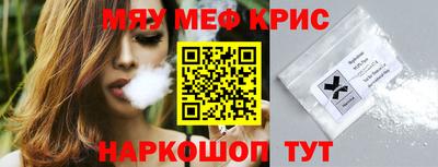 apvp Рыбинск