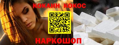 марихуана Рузаевка
