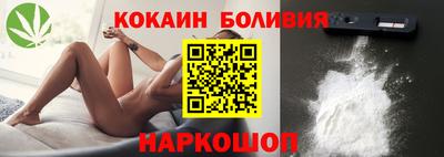 apvp Рыбинск