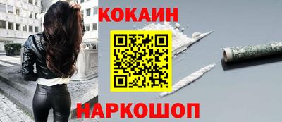 apvp Рыбинск