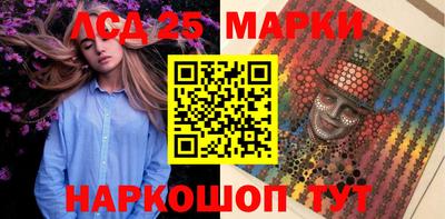 каннабис Рязань