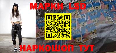 каннабис Рязань