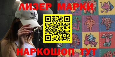 apvp Рыбинск