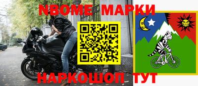 apvp Рыбинск