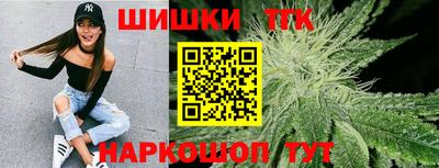 apvp Рыбинск