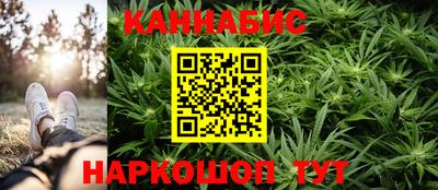 apvp Рыбинск