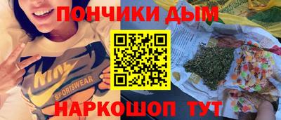 apvp Рыбинск