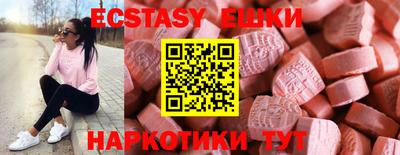 каннабис Рязань