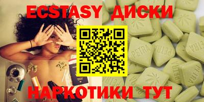 apvp Рыбинск