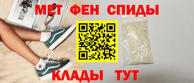 кокаин колумбия Камышлов