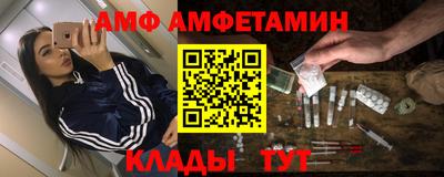 каннабис Рязань