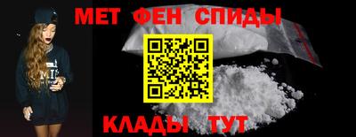 марихуана Рузаевка