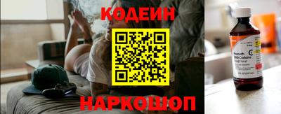 каннабис Рязань