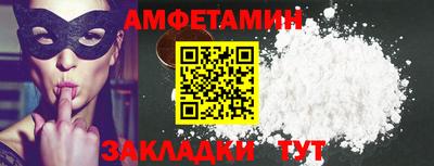 apvp Рыбинск