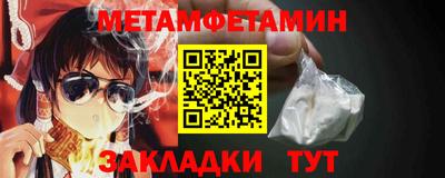 кокаин перу Кандалакша