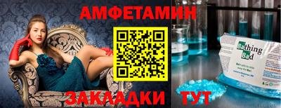 каннабис Рязань