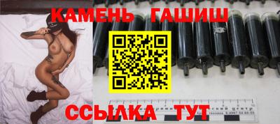 apvp Рыбинск