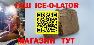 apvp Рыбинск
