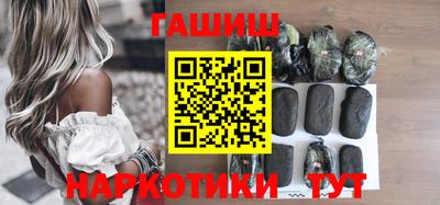 каннабис Рязань