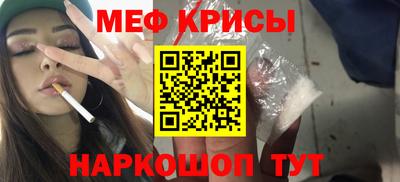 марихуана Рузаевка
