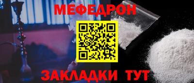 каннабис Рязань