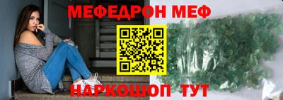 apvp Рыбинск