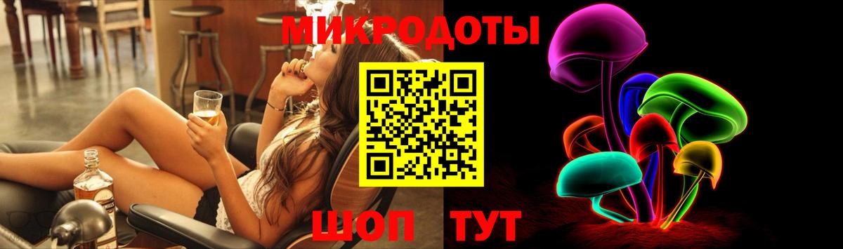 Россия  Псилоцибиновые грибы Magic Shrooms  Вход с VPN 